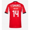 Koszulka piłkarska Benfica Vangelis Pavlidis #14 Strój Domowy 2025-26 tanio Krótki Rękaw